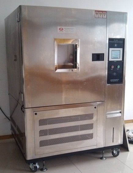 高低温试验箱,新款高低温箱/厂家,高低温箱价格报价